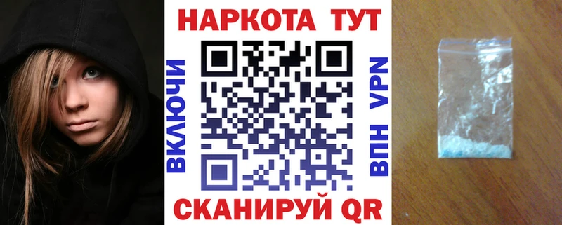 Где купить наркотики Коммунар Каннабис КОКАИН Гашиш