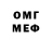 МЕТАДОН кристалл Mister demo