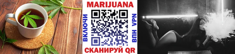 Печенье с ТГК марихуана  цены наркотик  Коммунар 