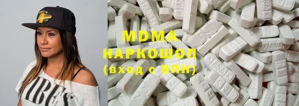 кокаин VHQ Майский