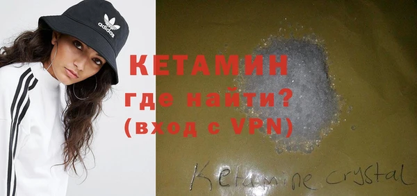 дистиллят марихуана Медвежьегорск