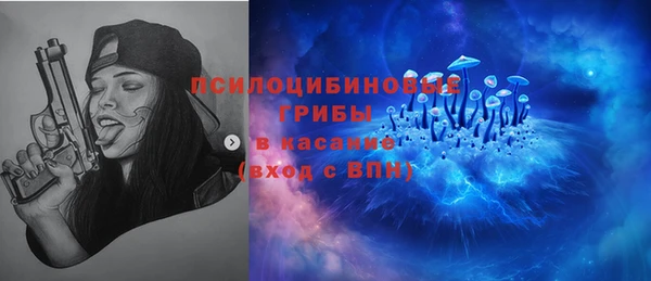 МДМА Мегион