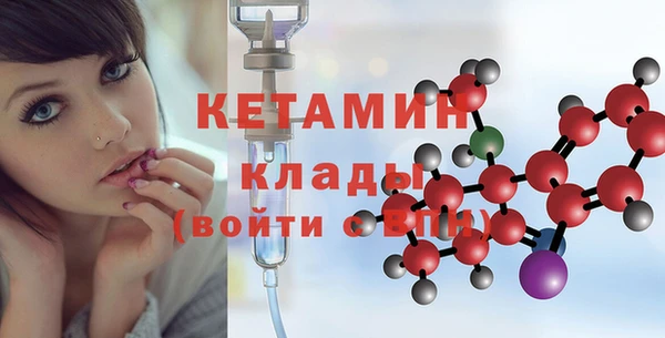 дистиллят марихуана Медвежьегорск