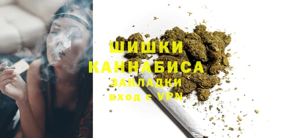 дистиллят марихуана Медвежьегорск
