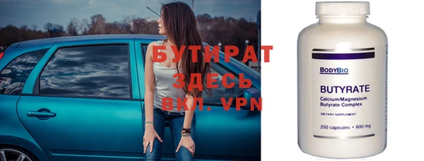 кокаин VHQ Майский
