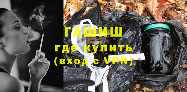 кокаин премиум Медногорск