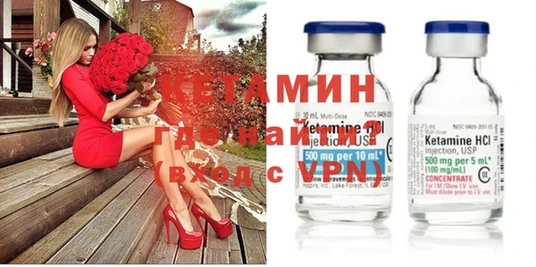 кокаин VHQ Майский