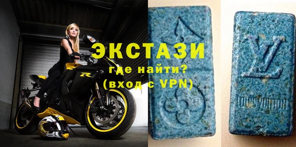 кокаин премиум Медногорск