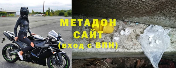 марки nbome Магас