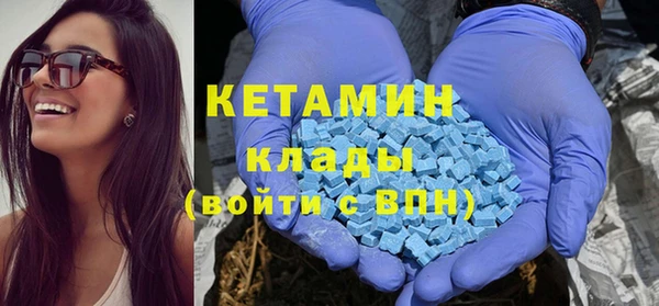 марки nbome Магас