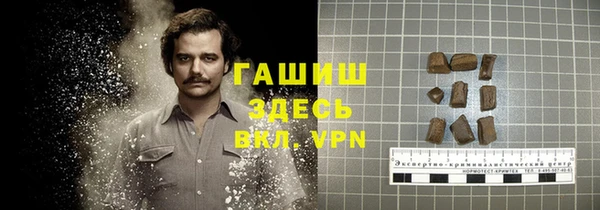 МДМА Мегион