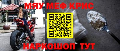 кокаин колумбия Гусиноозёрск