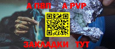 амф Гусев