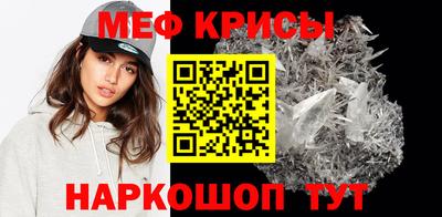 амф Гусев