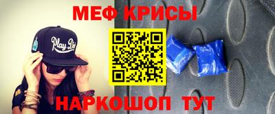 амф Гусев