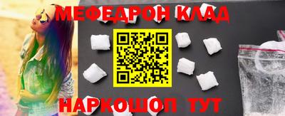 кокаин колумбия Гусиноозёрск