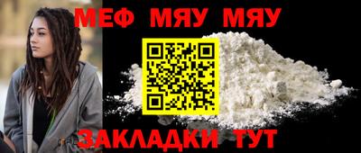 кокаин колумбия Гусиноозёрск