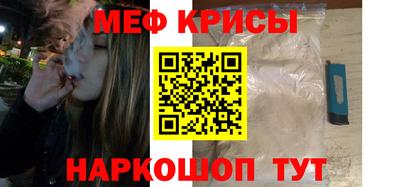 кокаин колумбия Гусиноозёрск