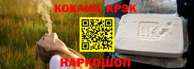 амф Гусев