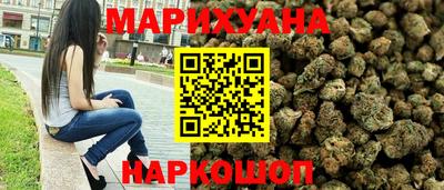 дживик Гусь-Хрустальный
