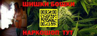 кокаин колумбия Гусиноозёрск