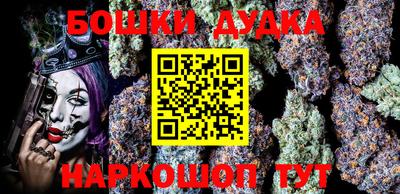 кокаин колумбия Гусиноозёрск