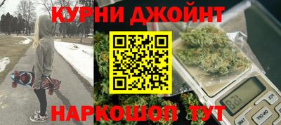 дживик Гусь-Хрустальный