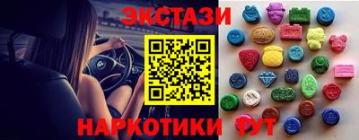 амф Гусев