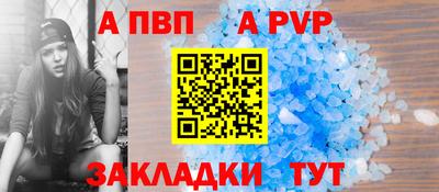 2c-b Канаш