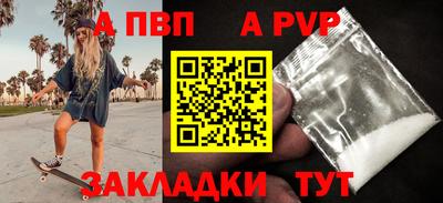 кокаин колумбия Гусиноозёрск