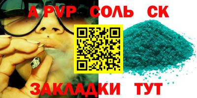 кокаин колумбия Гусиноозёрск