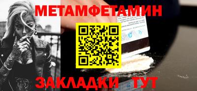 кокаин колумбия Гусиноозёрск
