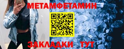 амф Гусев