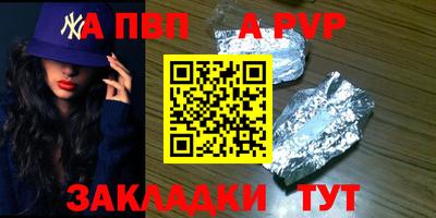 кокаин колумбия Гусиноозёрск