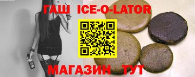 кокаин колумбия Гусиноозёрск