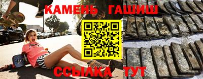 кокаин колумбия Гусиноозёрск