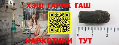 кокаин колумбия Гусиноозёрск