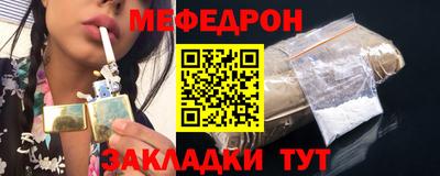 альфа пвп VHQ Азнакаево