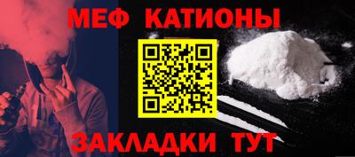 кокаин колумбия Гусиноозёрск