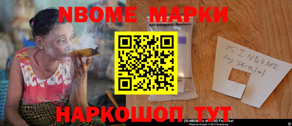 ЛСД экстази кислота  LSD-25 экстази ecstasy  Вход с VPN  Коммунар 