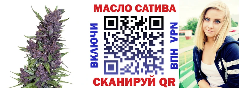 Дистиллят ТГК вейп с тгк где можно купить Коммунар