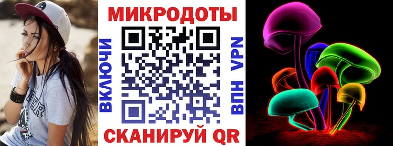 Галлюциногенные грибы ЛСД  сайты даркнета наркотические препараты  Коммунар 